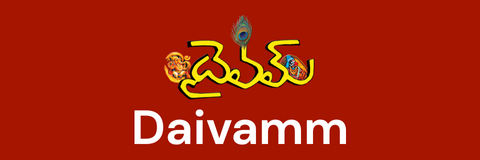 Daivamm
