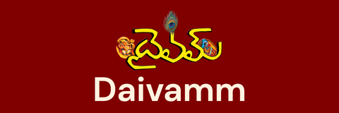 Daivamm